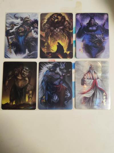 第114期阳大大卡牌拍卖第114期（持续收拍品，周五晚上九点截拍，进群福利早知道） 阿毛西游 纱布闪42张