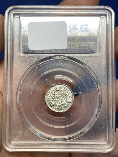 《竞宝斋》第484场 周日，周一，周二 3场连拍 （全场包邮）20级店铺 欢迎送拍 英国1932年乔治五世3便士银币