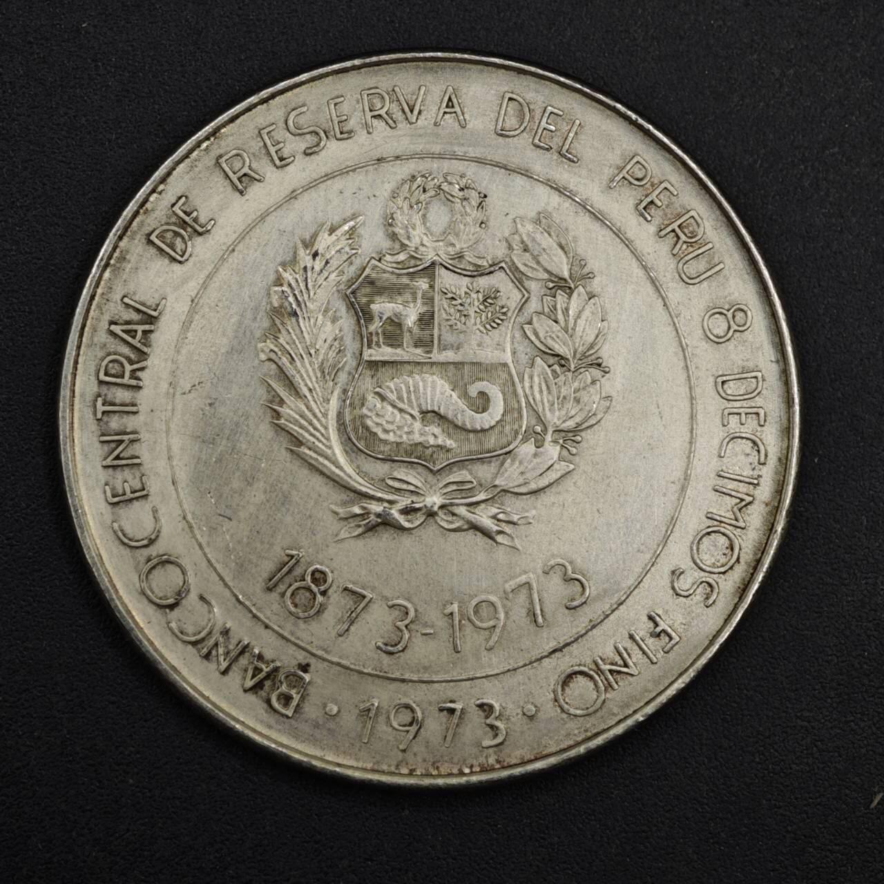 【淘币小摊】实时拍第九百零二拍   银币场    每周一统一发货