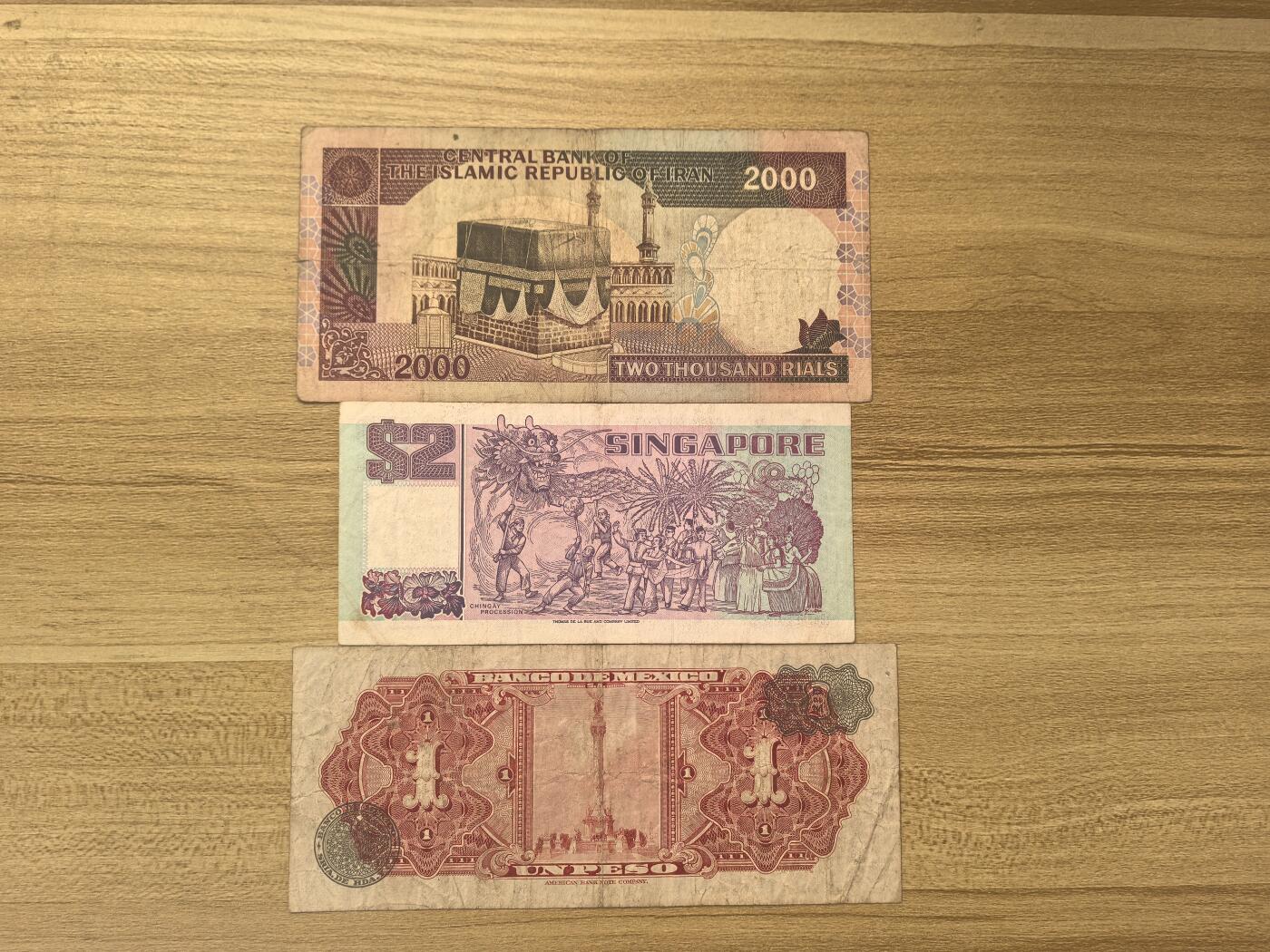 马年第三期，旧币专场，0元起拍，5元加价，无佣金