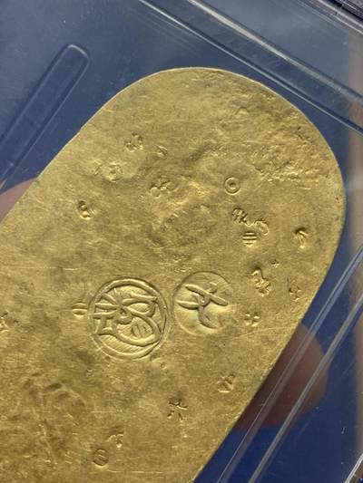 《竞宝斋》第484场 周日，周一，周二 3场连拍 （全场包邮）20级店铺 欢迎送拍 PCGS XFD 日本元文一两小判金 非常少见的元文年号小判，克书价高，比文政、天保等常见的贵不少，含金量也更高，纯金价都值9000了