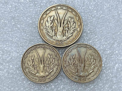 第一海外回流一元起拍收藏 散集专场  第313期 西非多哥1957年10、25法郎铜币 3枚