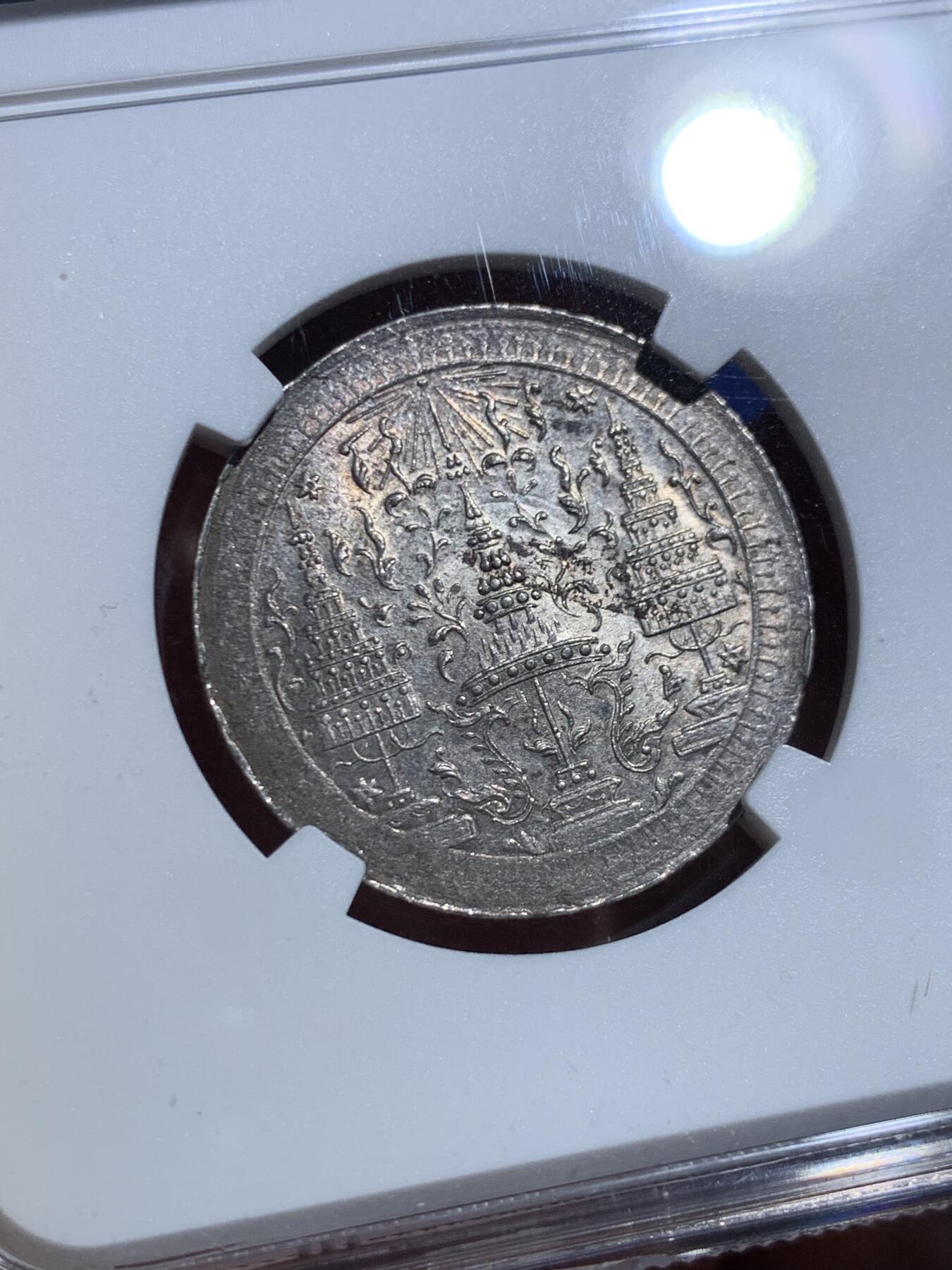 《竞宝斋》第484场 周日，周一，周二 3场连拍 （全场包邮）20级店铺 欢迎送拍