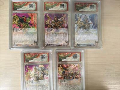 第114期阳大大卡牌拍卖第114期（持续收拍品，周五晚上九点截拍，进群福利早知道） 【爆金异色五虎套】卡德曼 武韵红颜（五虎上将）大西几 三国五虎 异色一套5张 全是爆金全网理论上仅有3套 流通的目前就我这手里一套  关羽爆金42张 马超爆金仅3张  张飞爆金10张  赵云爆金6张 黄忠爆金12张