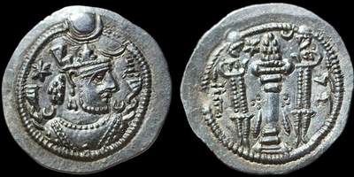 星盘世界钱币 5.2年度精品币大拍 一周年抽奖活动 极美品！卡瓦德一世，卑路斯一世之子，第一次执政版，对比常见的复位后版要少很多，整体打制清晰，包浆熟美，实为难得