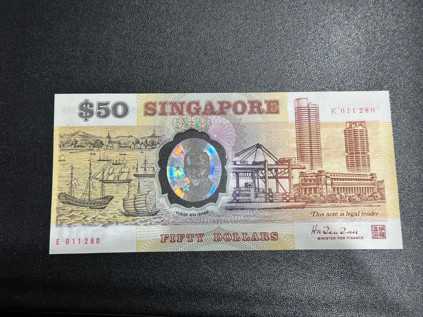 《外钞收藏家》第六百三十一期（五一假期场）（长期征集拍品、欢迎藏友们联系合作）