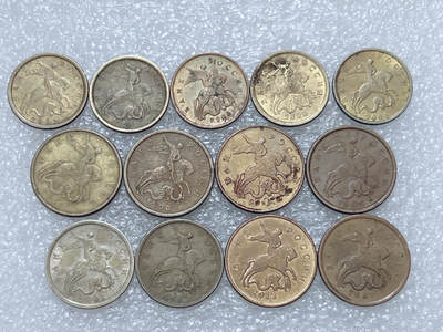 第一海外回流一元起拍收藏 散集专场  第313期 俄罗斯圣乔治屠龙一组 13枚