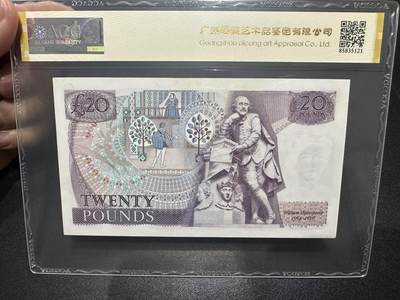 《外钞收藏家》第六百三十一期（五一假期场）（长期征集拍品、欢迎藏友们联系合作） 1970-80年英国D序列20镑 爱藏67 中间顺