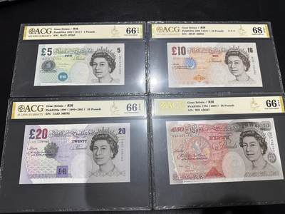 《外钞收藏家》第六百三十一期（五一假期场）（长期征集拍品、欢迎藏友们联系合作） - 英国E序列5、10、20、50镑 四张一起 爱藏评级