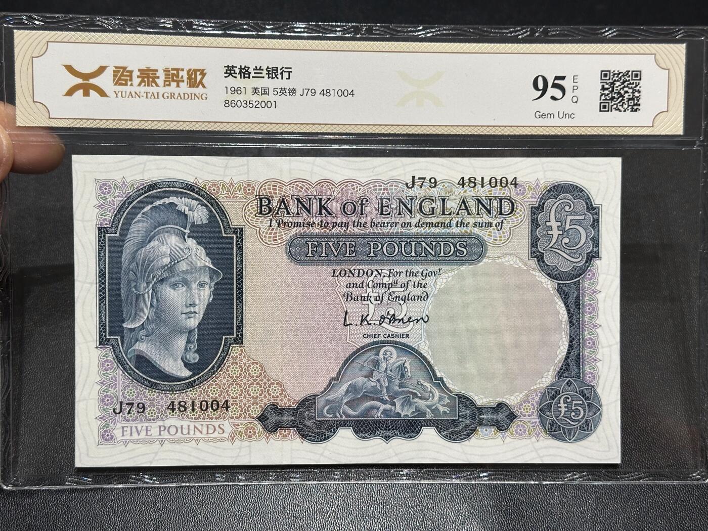 《外钞收藏家》第六百三十一期（五一假期场）（长期征集拍品、欢迎藏友们联系合作）