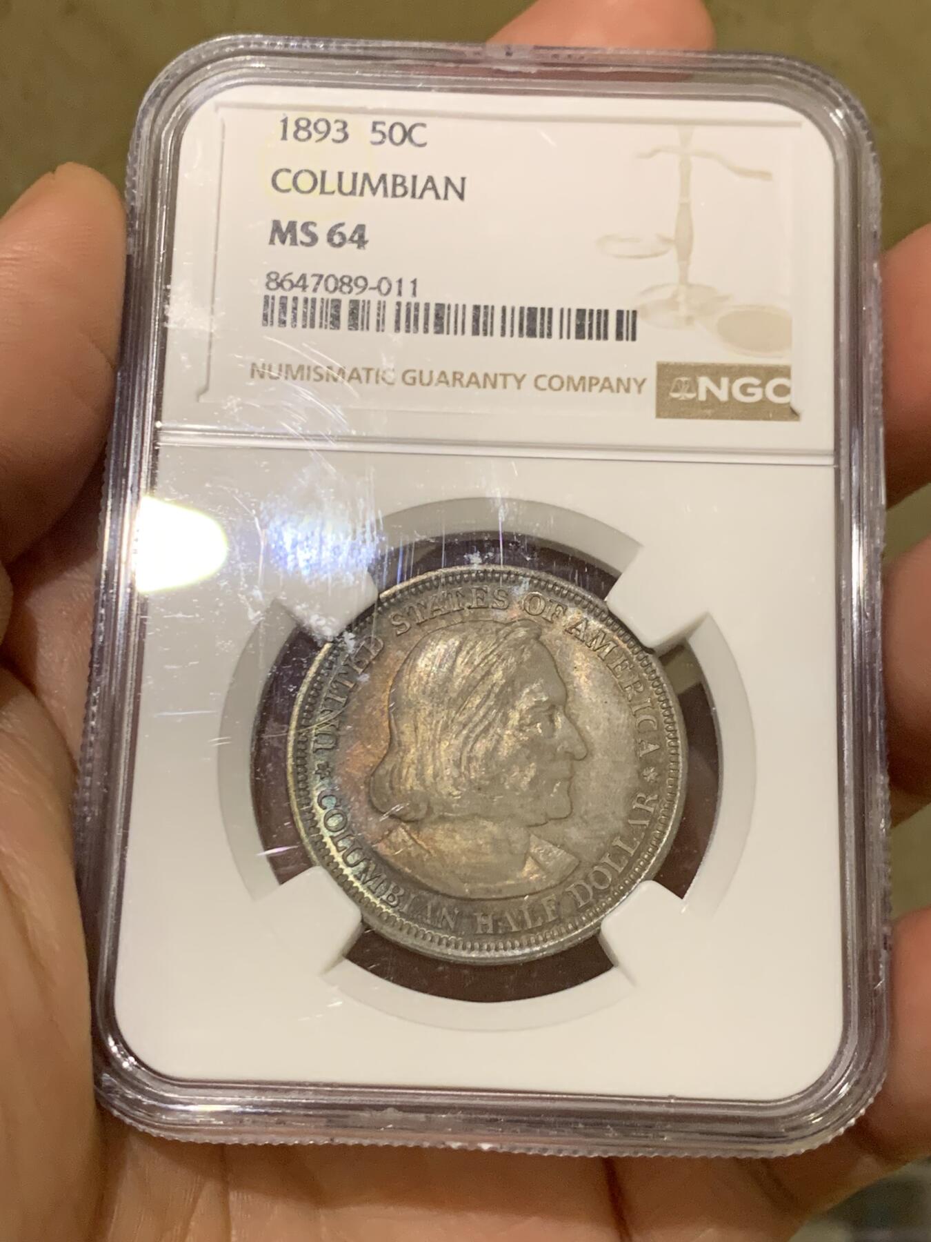 《竞宝斋》第484场 周日，周一，周二 3场连拍 （全场包邮）20级店铺 欢迎送拍