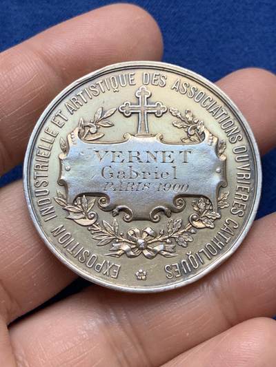 《竞宝斋》第484场 周日，周一，周二 3场连拍 （全场包邮）20级店铺 欢迎送拍 法国工业博览会纪念银章 39.3克 41.1mm 丰饶角银标