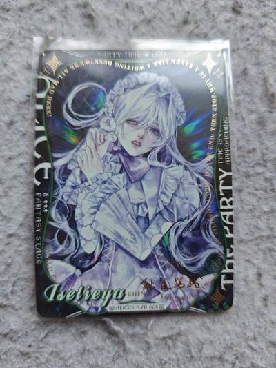 【随心含颖卡拍58期】卡游/集卡社/卡卡沃 抽卡机专场拍卖【无佣金】 万漫社 爱丽丝超美印签一张