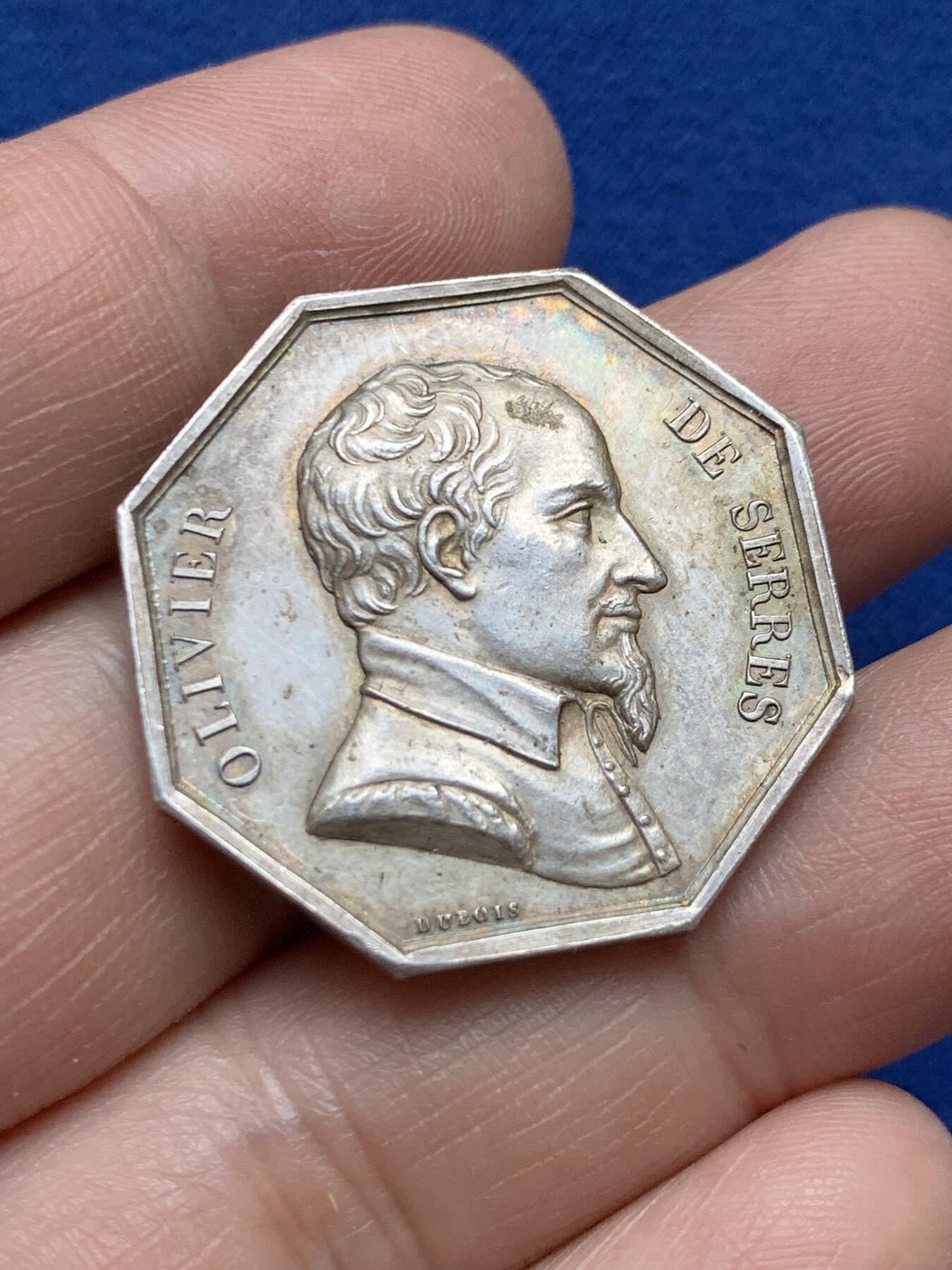 《竞宝斋》第484场 周日，周一，周二 3场连拍 （全场包邮）20级店铺 欢迎送拍