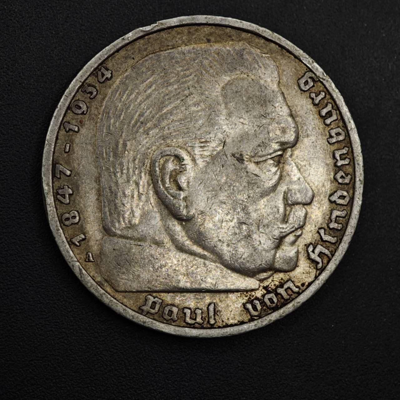 【淘币小摊】实时拍第九百零二拍   银币场    每周一统一发货