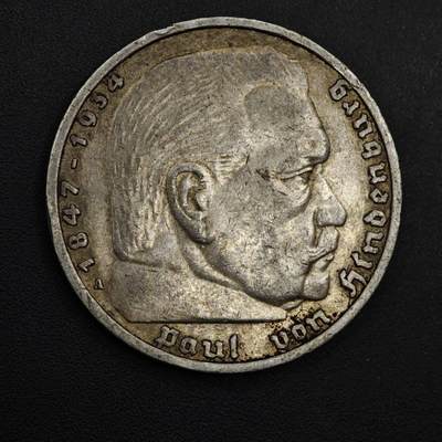 【淘币小摊】实时拍第九百零二拍   银币场    每周一统一发货 德国1935年5马克银币A厂