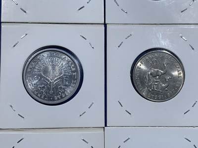 《竞宝斋》第484场 周日，周一，周二 3场连拍 （全场包邮）20级店铺 欢迎送拍 六枚一组 法属阿尔法伊萨1968-1975年法郎 好品