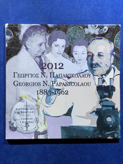 《竞宝斋》第484场 周日，周一，周二 3场连拍 （全场包邮）20级店铺 欢迎送拍 希腊2012年13.88欧非流通欧元套 含一枚类精制银币）  乔治·帕帕尼古拉乌（宫颈癌筛查之父） 银币 925银9.75克 发行量：1万 卡装