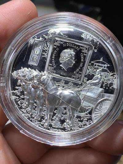 《竞宝斋》第484场 周日，周一，周二 3场连拍 （全场包邮）20级店铺 欢迎送拍 库克2021年考古与象征系列-兵马俑20元高浮雕部分镀玫瑰金精制银币 3盎司999银 发行量500枚 盒证全