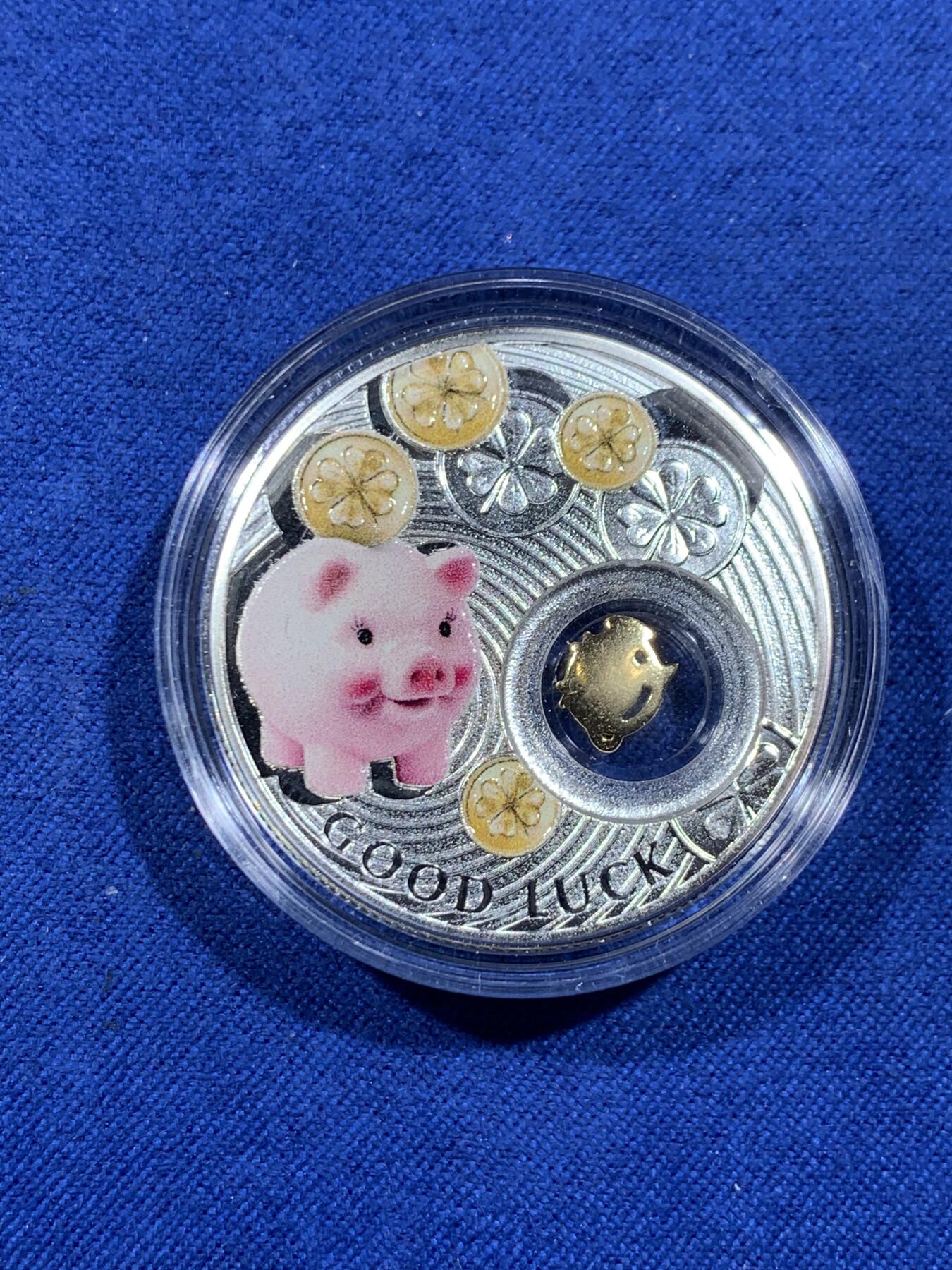 《竞宝斋》第484场 周日，周一，周二 3场连拍 （全场包邮）20级店铺 欢迎送拍