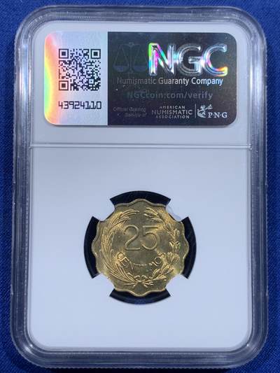 《竞宝斋》第484场 周日，周一，周二 3场连拍 （全场包邮）20级店铺 欢迎送拍 NGC MS64 巴拉圭1953年25分，UNC未流通稀少品相，季军分，比这枚更高分的仅13枚。