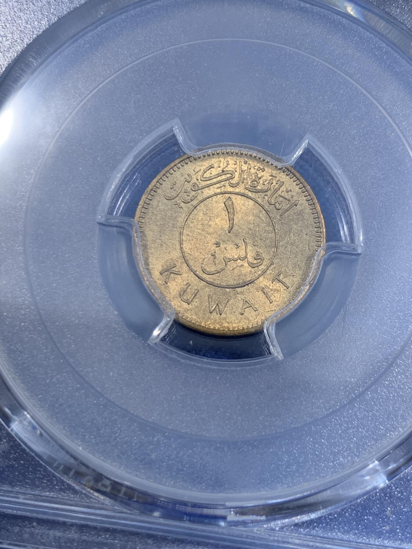 《竞宝斋》第484场 周日，周一，周二 3场连拍 （全场包邮）20级店铺 欢迎送拍