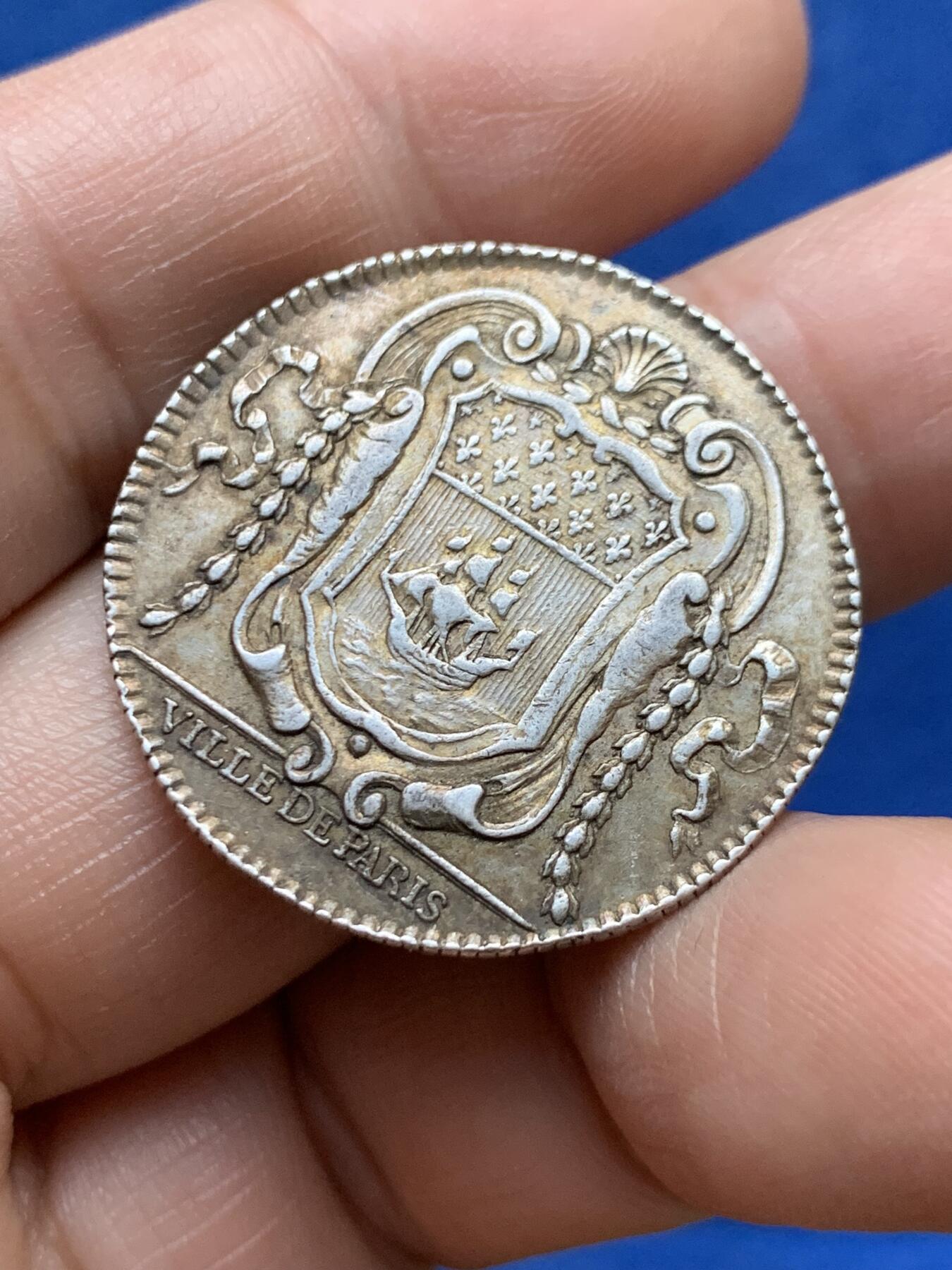 《竞宝斋》第484场 周日，周一，周二 3场连拍 （全场包邮）20级店铺 欢迎送拍