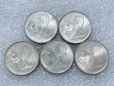 第一海外回流一元起拍收藏 散集专场  第313期 斯洛伐克2克朗硬币 5枚 带光品