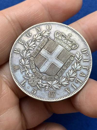 《竞宝斋》第484场 周日，周一，周二 3场连拍 （全场包邮）20级店铺 欢迎送拍 意大利1873年伊曼纽尔5里拉银币