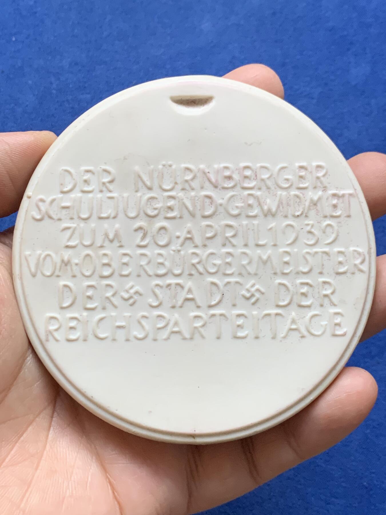 《竞宝斋》第484场 周日，周一，周二 3场连拍 （全场包邮）20级店铺 欢迎送拍
