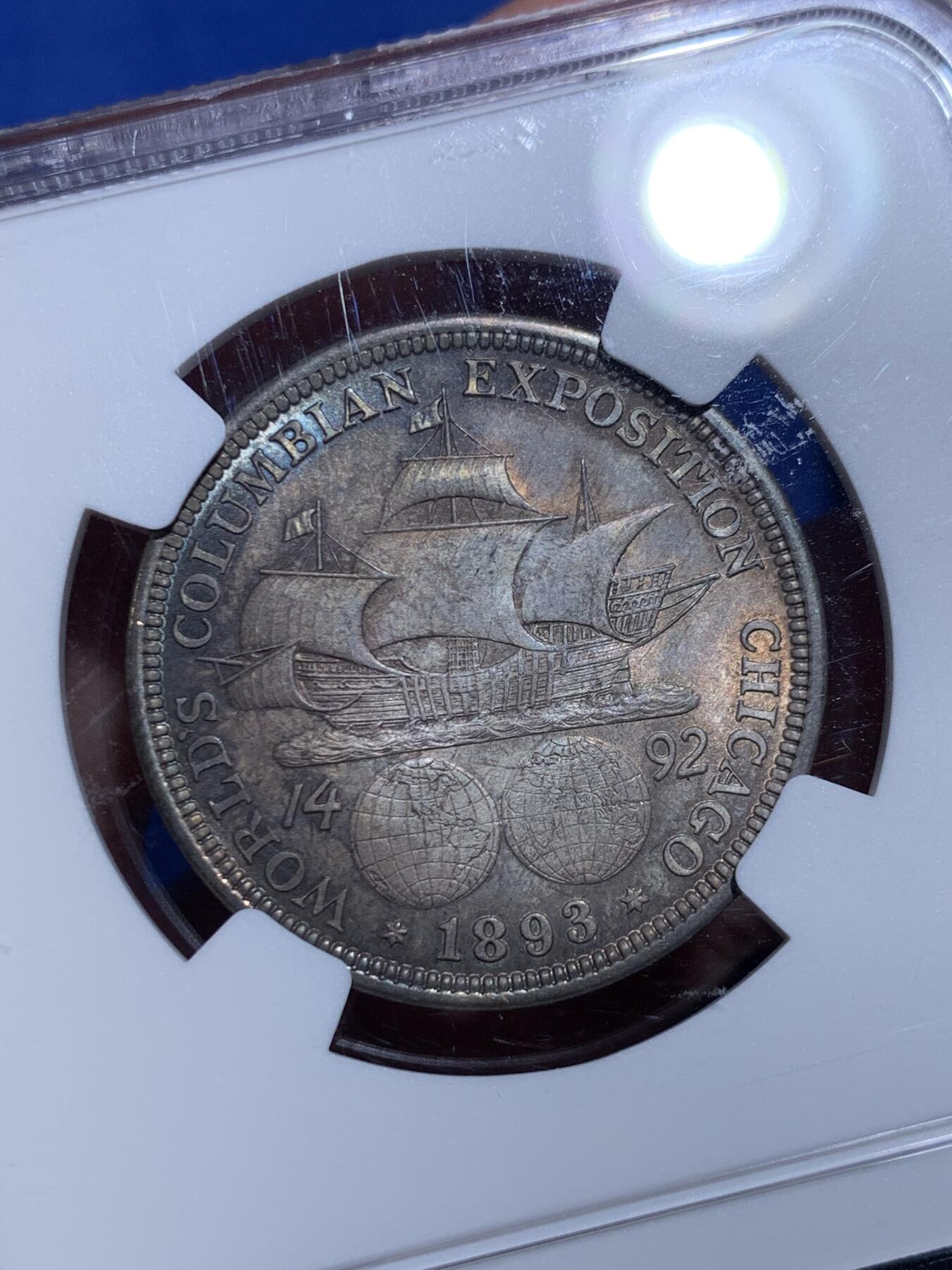 《竞宝斋》第484场 周日，周一，周二 3场连拍 （全场包邮）20级店铺 欢迎送拍