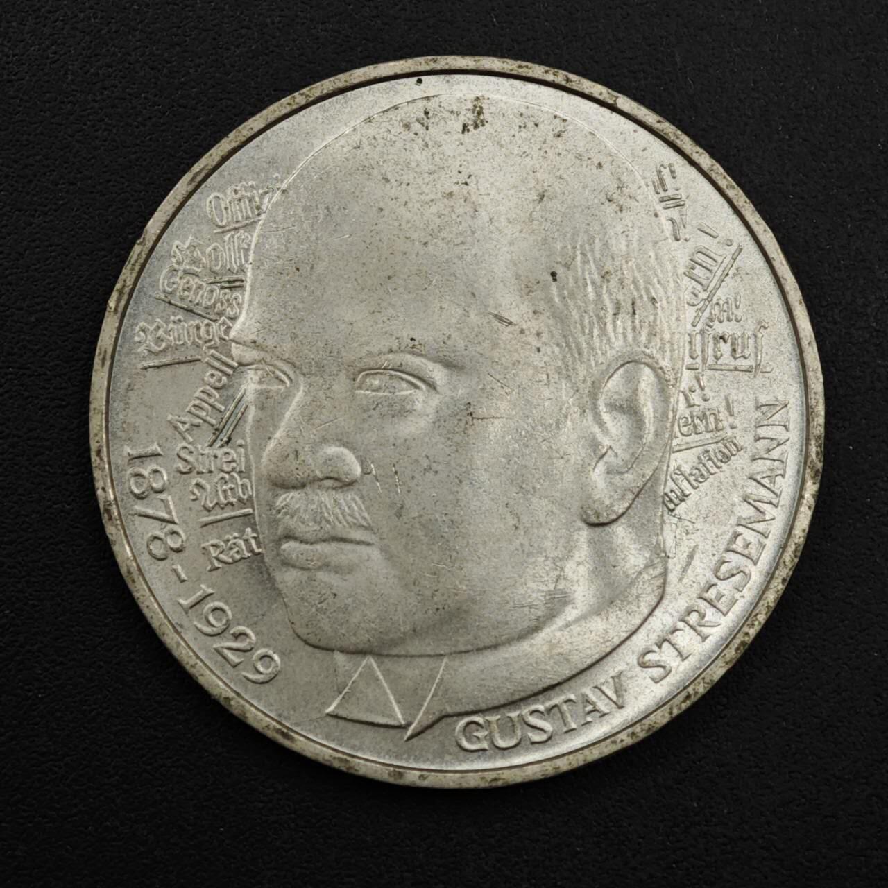 【淘币小摊】实时拍第九百零二拍   银币场    每周一统一发货