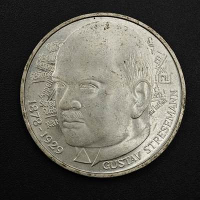 【淘币小摊】实时拍第九百零二拍   银币场    每周一统一发货 德国1978年魏玛共和国第十六任总理古斯塔夫·斯特雷赛曼5马克银币