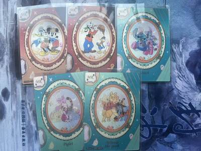 【随心含颖卡拍58期】卡游/集卡社/卡卡沃 抽卡机专场拍卖【无佣金】 集卡社 迪士尼 光栅卡 5张