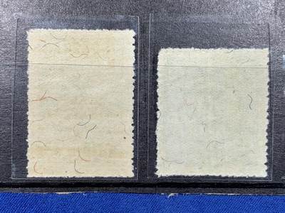 《竞宝斋》第484场 周日，周一，周二 3场连拍 （全场包邮）20级店铺 欢迎送拍 韩国1950年国境统一邮票，新票背轻微贴痕折痕，极其少见的韩国早期朝鲜战争体裁，于50年11月20日发行，正值志愿军入朝作战的初期，此时朝鲜半岛大半被韩国控制，因此发行了此套国土统一邮票，在后来的战争中被大量消耗，二手平台几乎见不到完整套