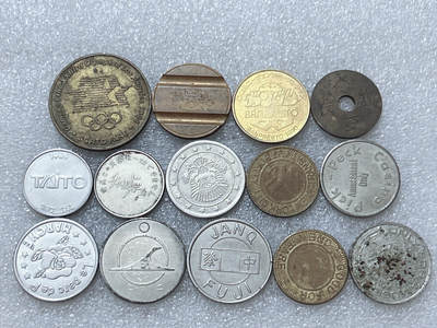 第一海外回流一元起拍收藏 散集专场  第313期 - 代币.章 14枚