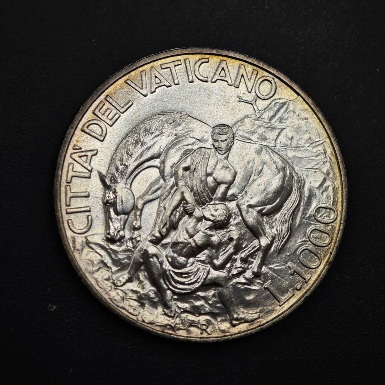 【淘币小摊】实时拍第九百零二拍   银币场    每周一统一发货