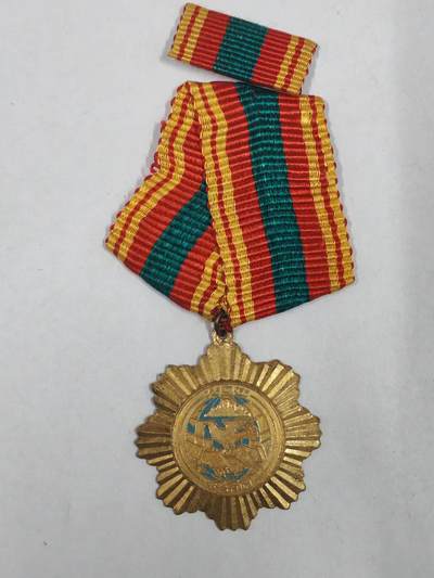 韵星假日军品类拍卖第56期  -- Rimey Holidays Militaria Auction 56 柬埔寨人民共和国友谊奖章带原略