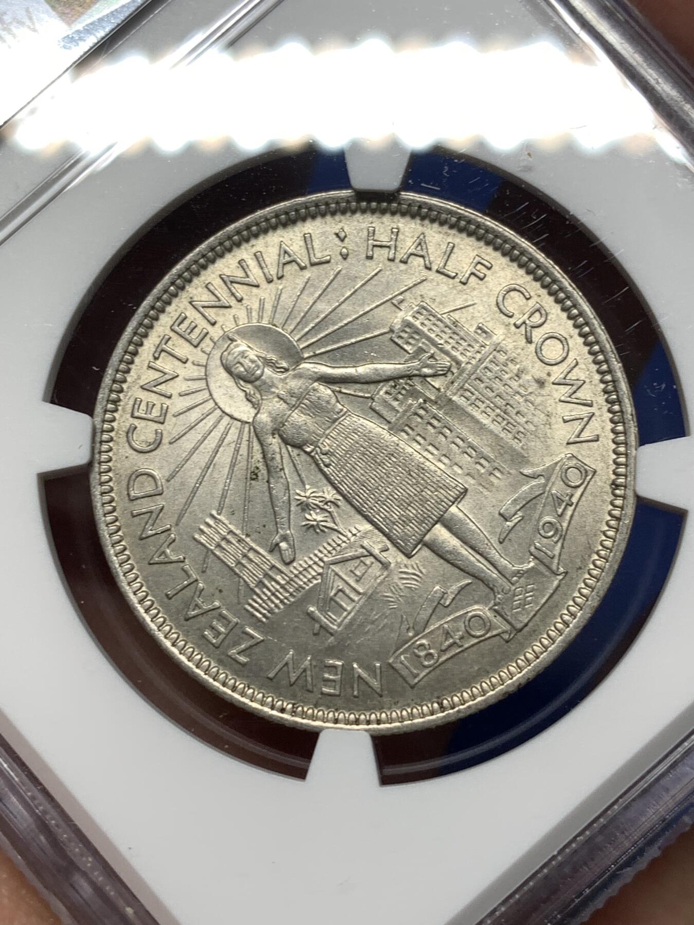 《竞宝斋》第484场 周日，周一，周二 3场连拍 （全场包邮）20级店铺 欢迎送拍