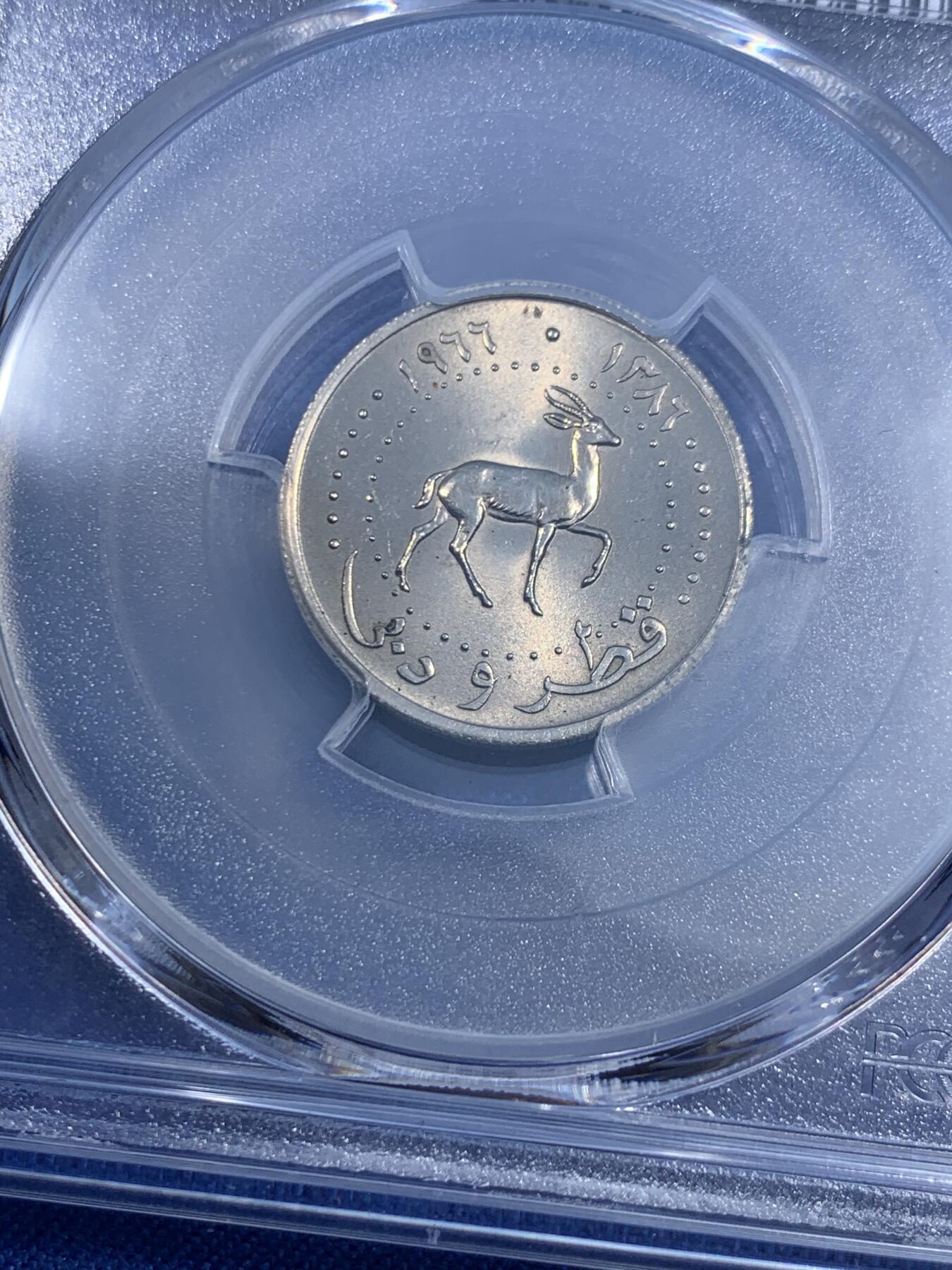 《竞宝斋》第484场 周日，周一，周二 3场连拍 （全场包邮）20级店铺 欢迎送拍