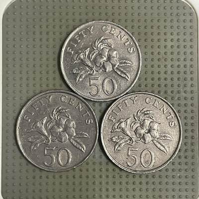 2026年第49场各国散币拍卖（总第199场） - 新加坡高盾版50分3枚