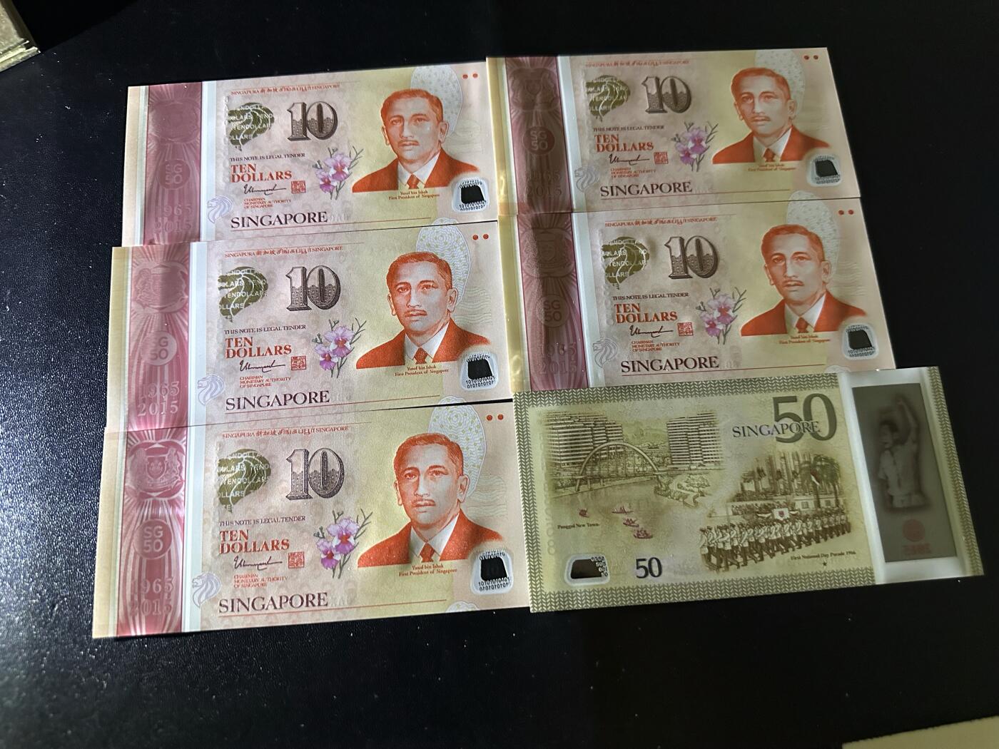 《外钞收藏家》第六百三十一期（五一假期场）（长期征集拍品、欢迎藏友们联系合作）