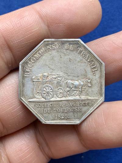 《竞宝斋》第484场 周日，周一，周二 3场连拍 （全场包邮）20级店铺 欢迎送拍 1825年法国图卢兹农业协会八角银质代币 12.4克 30.1mm 神灯边铭