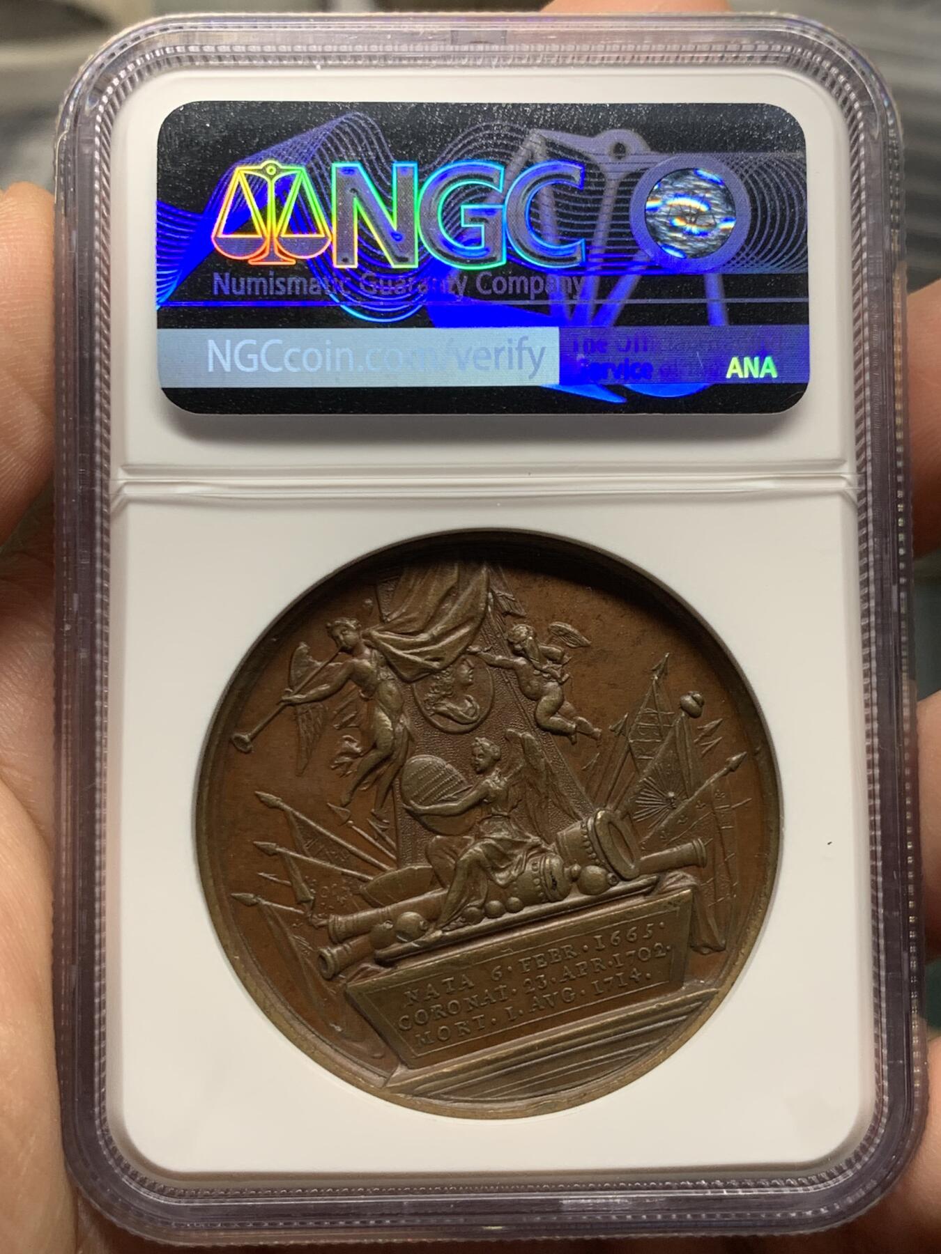 《竞宝斋》第484场 周日，周一，周二 3场连拍 （全场包邮）20级店铺 欢迎送拍