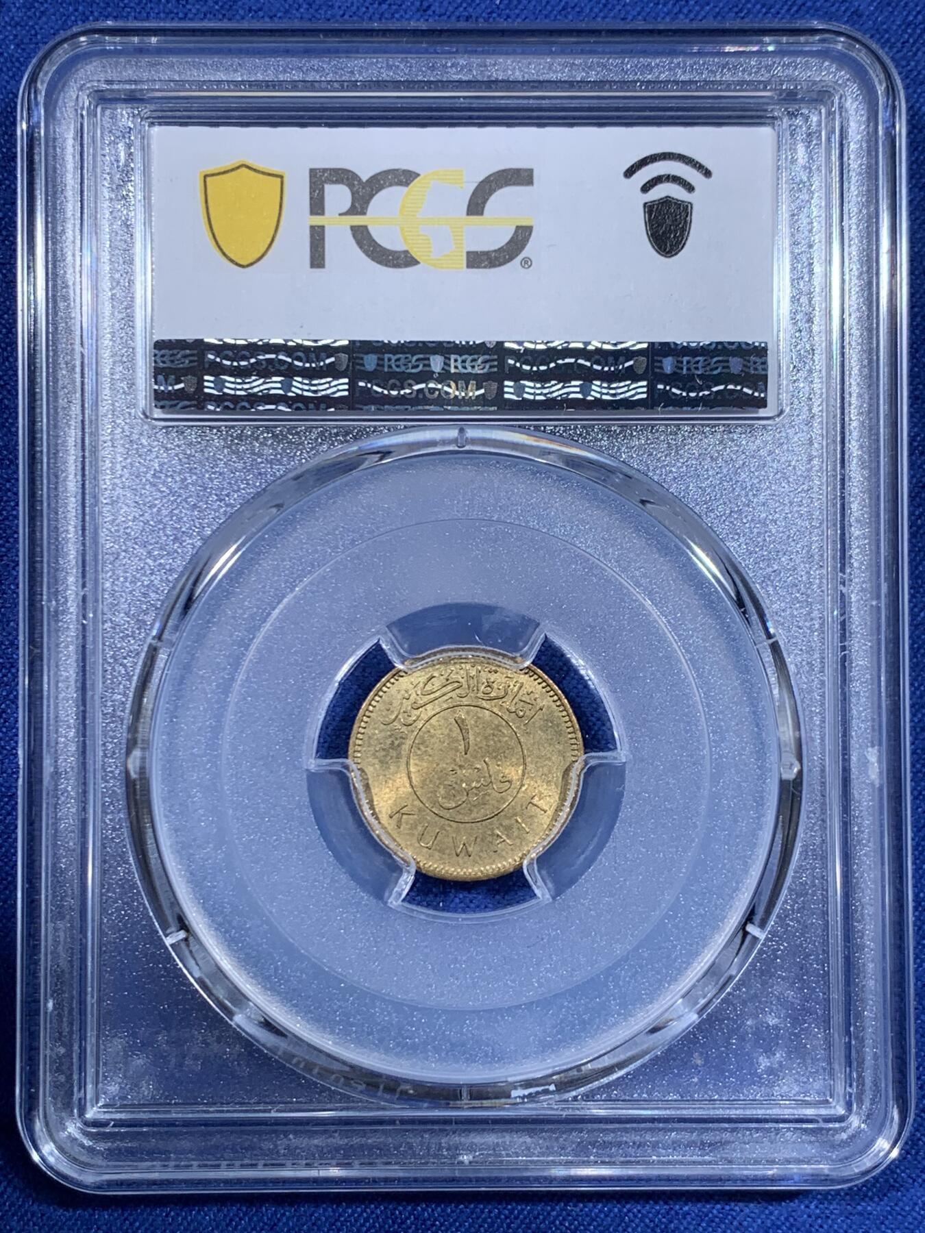 《竞宝斋》第484场 周日，周一，周二 3场连拍 （全场包邮）20级店铺 欢迎送拍