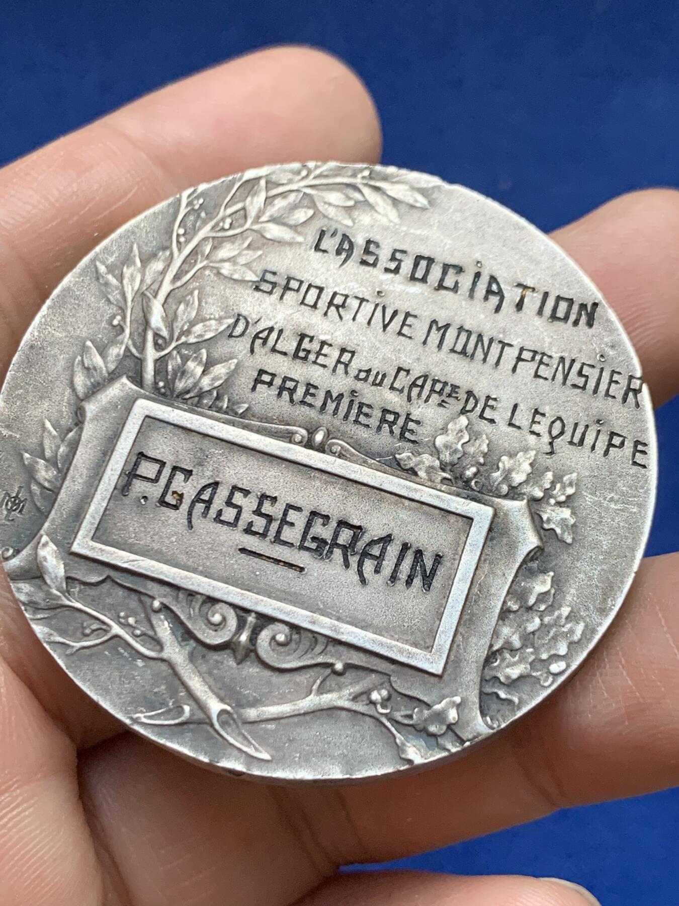 《竞宝斋》第484场 周日，周一，周二 3场连拍 （全场包邮）20级店铺 欢迎送拍