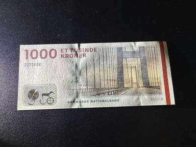 《外钞收藏家》第六百三十一期（五一假期场）（长期征集拍品、欢迎藏友们联系合作） 丹麦桥版1000克朗 全新UNC 尾305