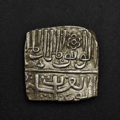 【淘币小摊】实时拍第九百零二拍   银币场    每周一统一发货 - 印度马尔瓦苏丹国（Malwa Sultanate）的方形银币（银坦卡，Silver Tanka）5.4克