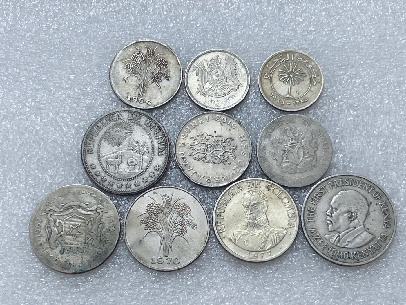 第一海外回流一元起拍收藏 散集专场  第313期