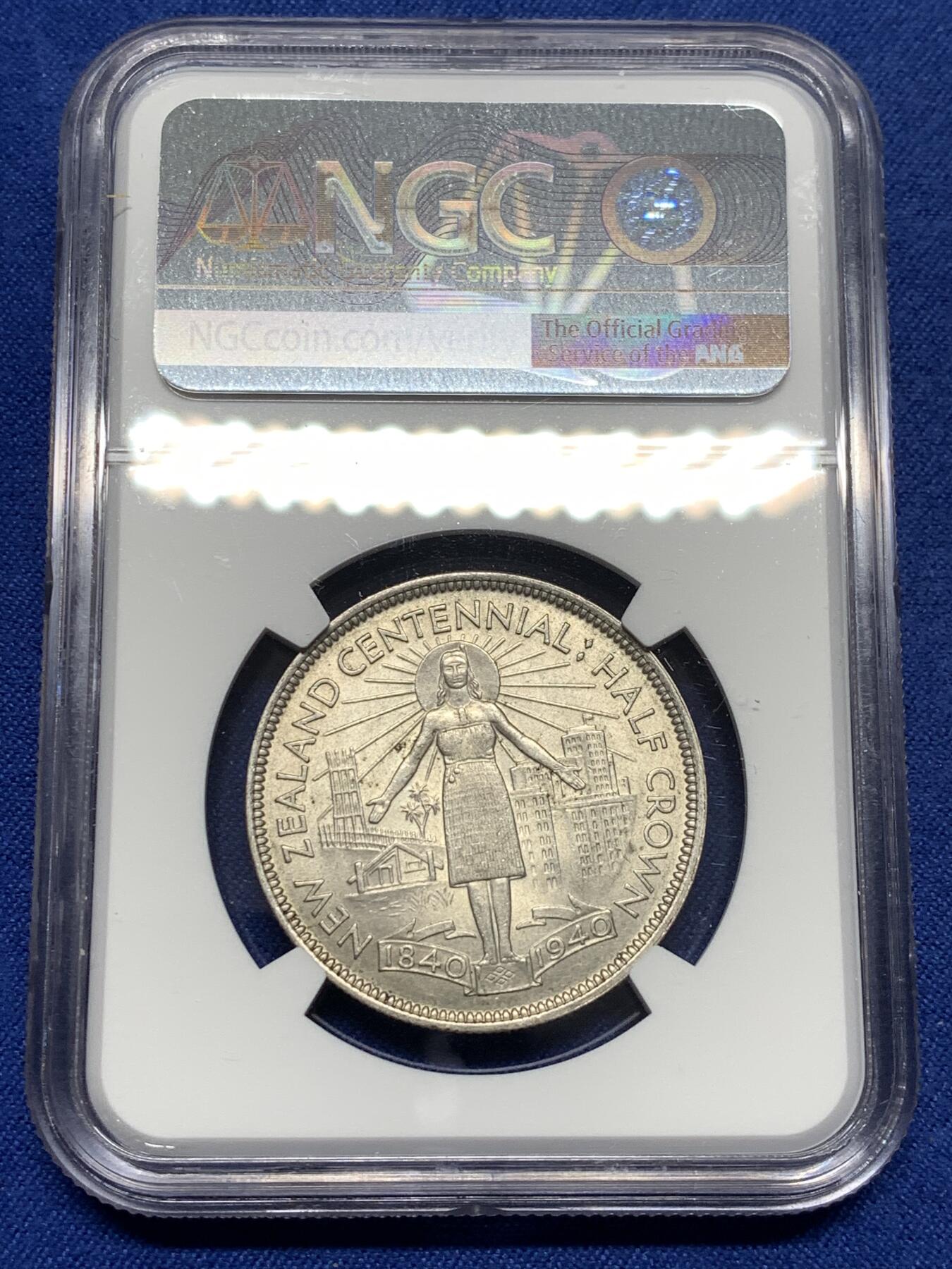 《竞宝斋》第484场 周日，周一，周二 3场连拍 （全场包邮）20级店铺 欢迎送拍